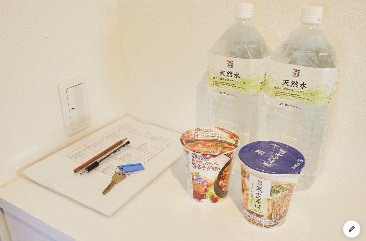 Marvelous Kinshicho - Vacation Stay 12956V Tokyo Luaran gambar